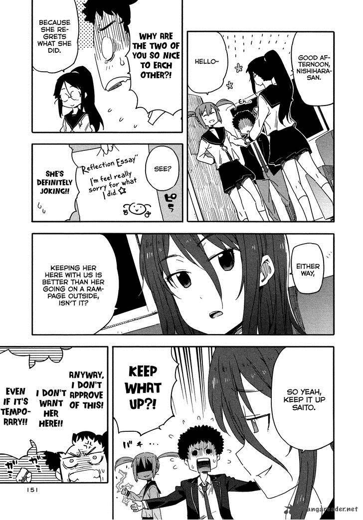 Saito Kun Wa Chounouryokusha RashII 12 20