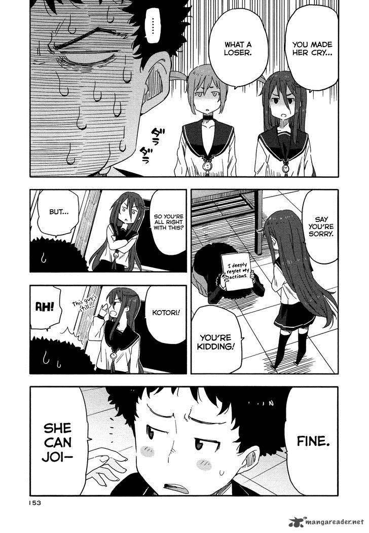 Saito Kun Wa Chounouryokusha RashII 12 22