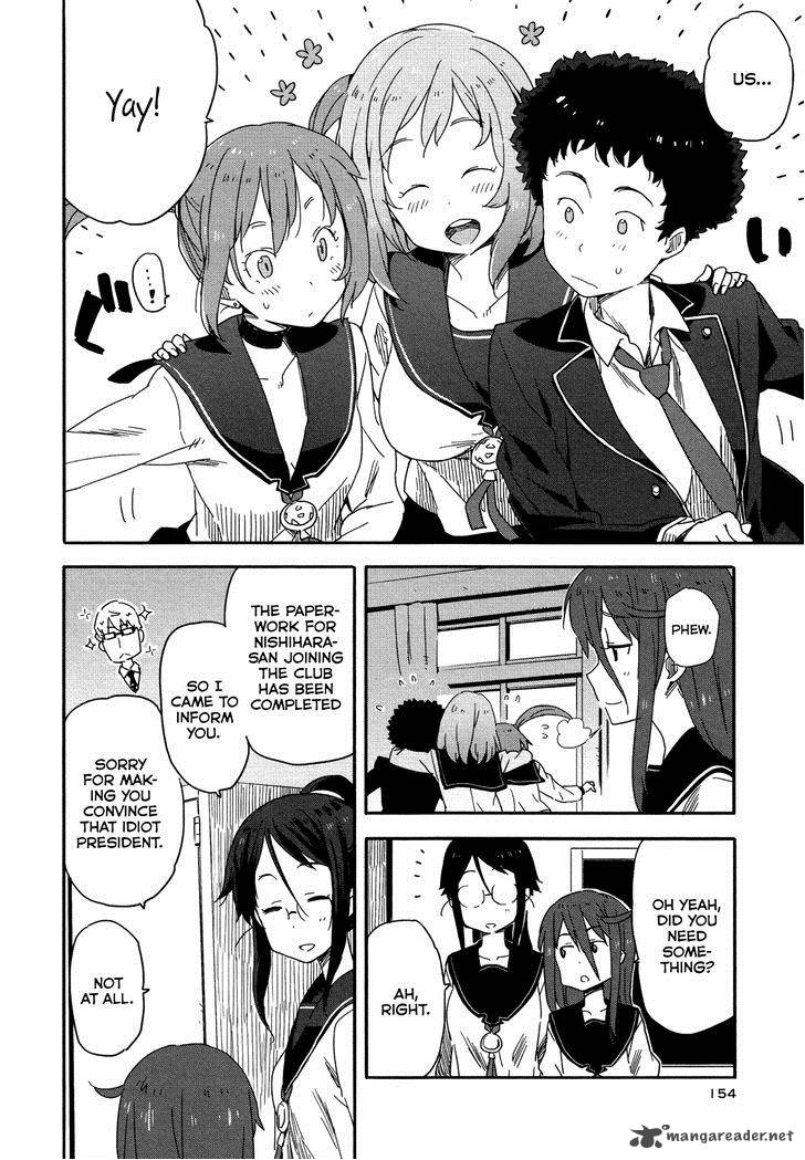 Saito Kun Wa Chounouryokusha RashII 12 23