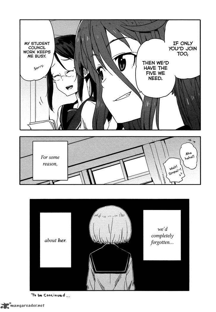 Saito Kun Wa Chounouryokusha RashII 12 25