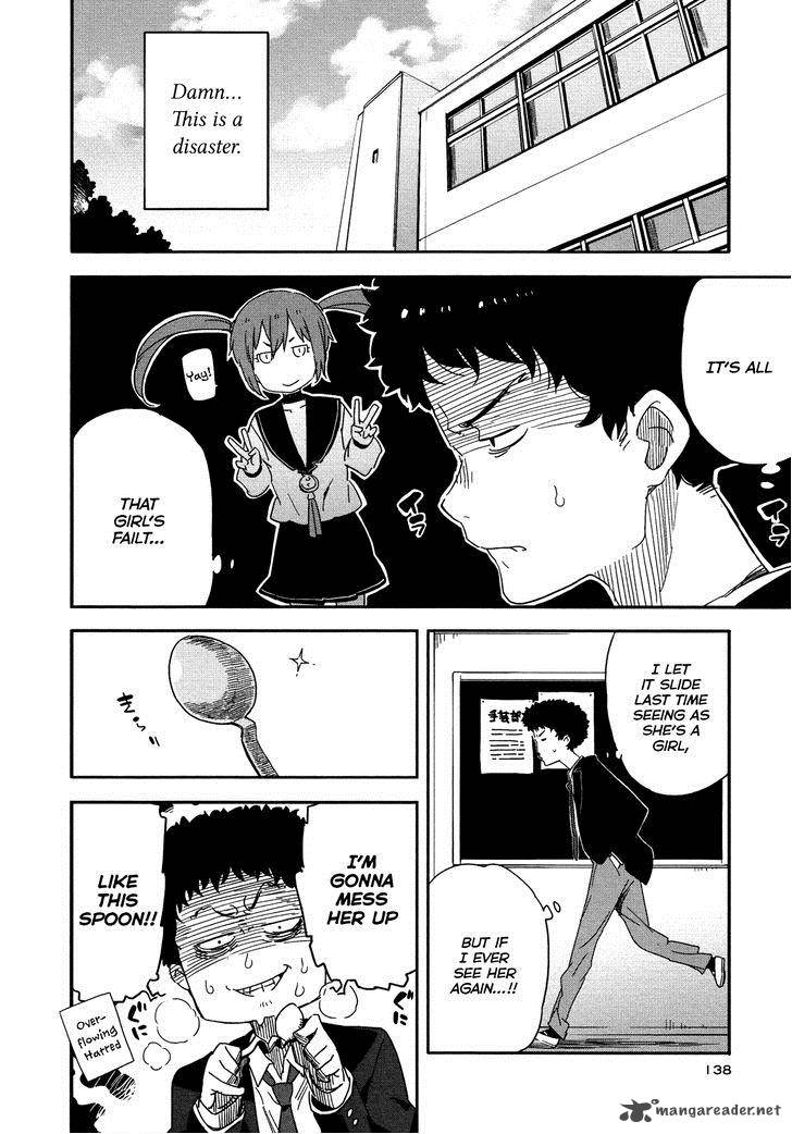 Saito Kun Wa Chounouryokusha RashII 12 7