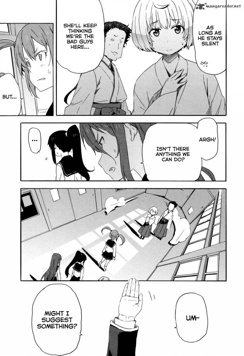 Saito Kun Wa Chounouryokusha RashII 14 23