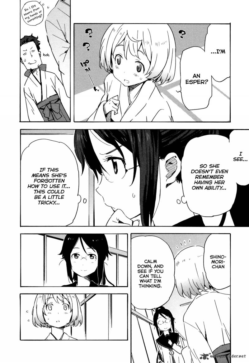 Saito Kun Wa Chounouryokusha RashII 15 4