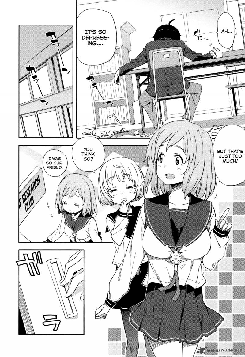Saito Kun Wa Chounouryokusha RashII 16 10