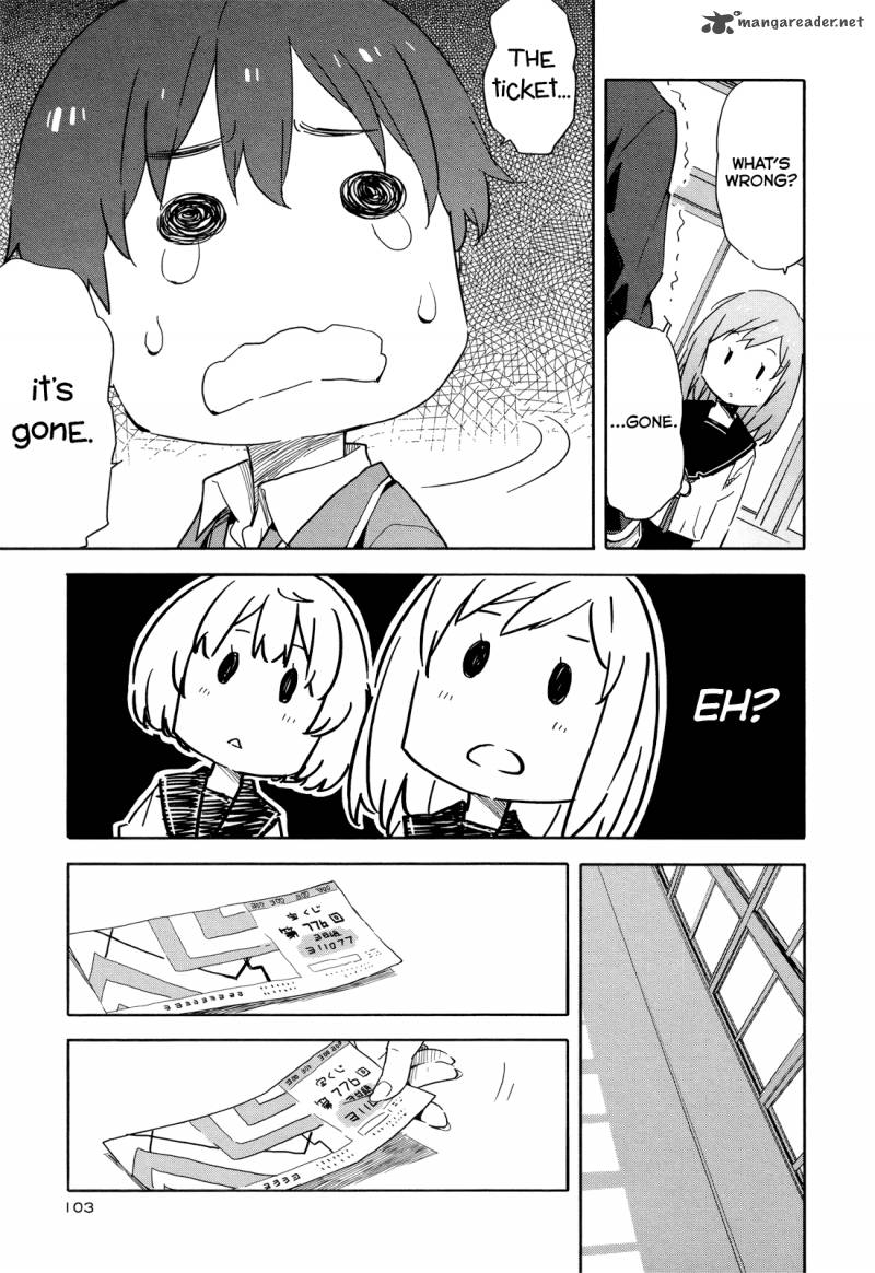 Saito Kun Wa Chounouryokusha RashII 16 15