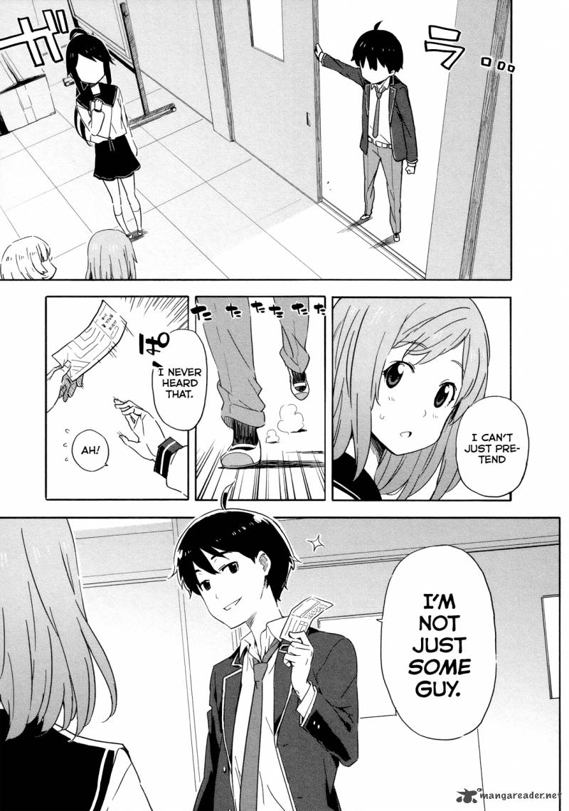 Saito Kun Wa Chounouryokusha RashII 16 23