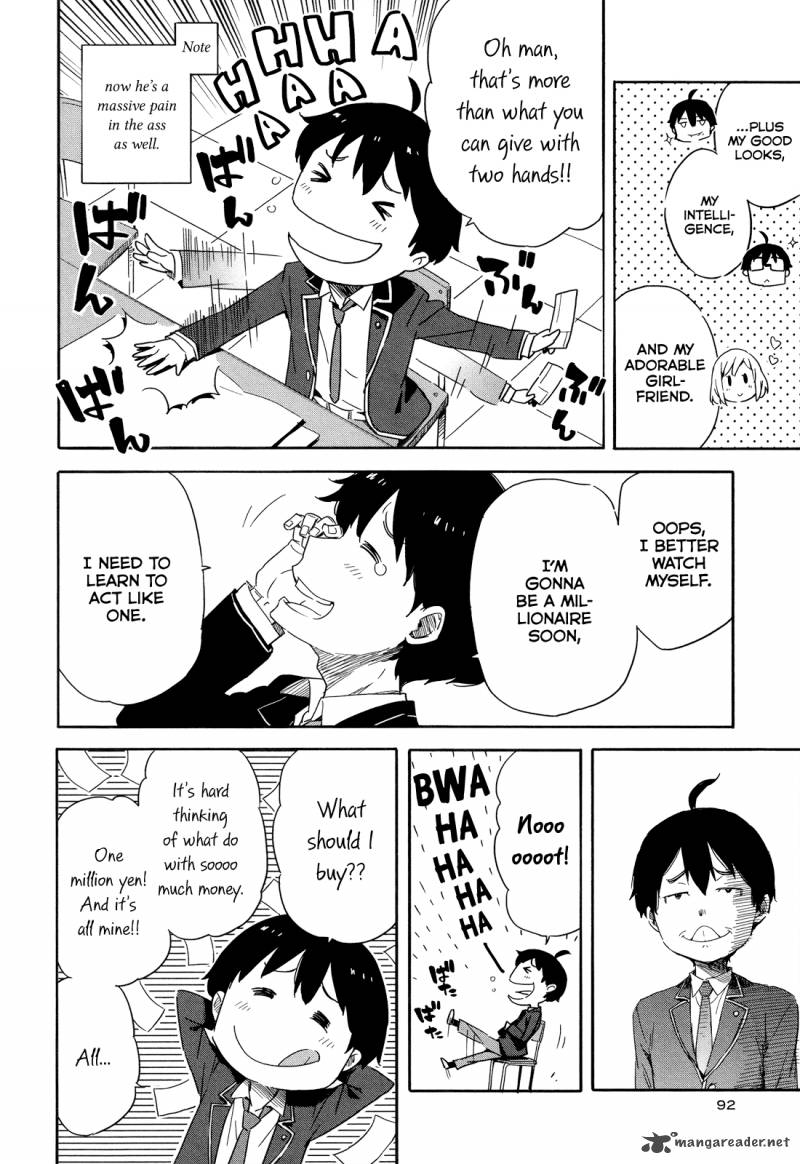 Saito Kun Wa Chounouryokusha RashII 16 4