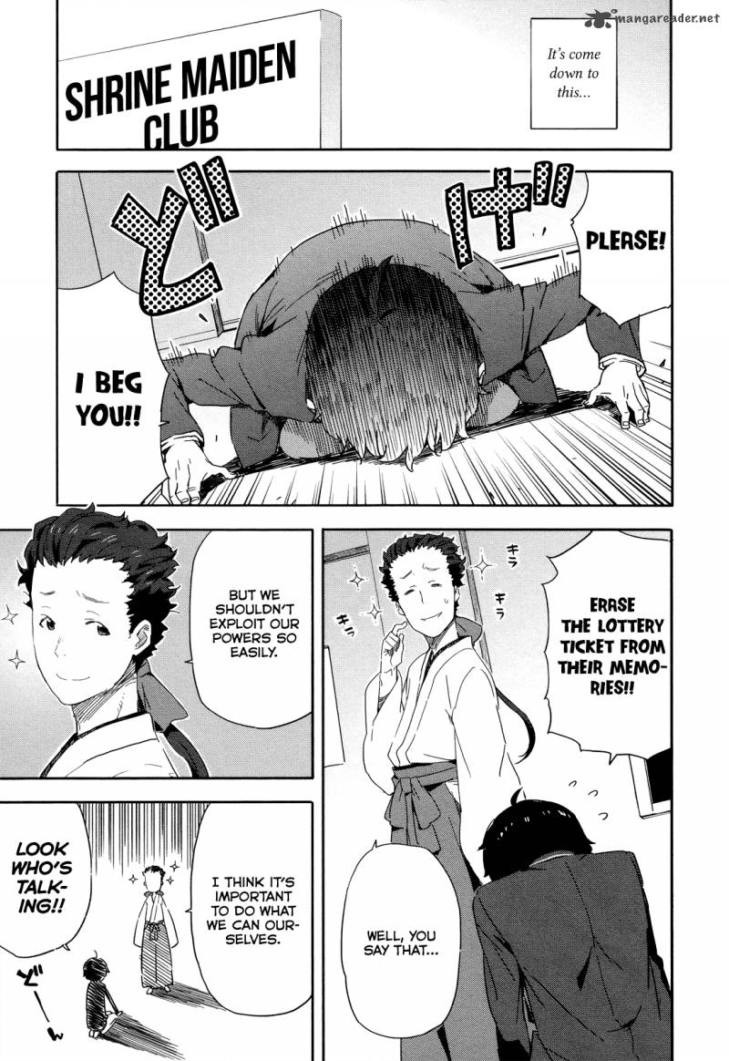 Saito Kun Wa Chounouryokusha RashII 16 7