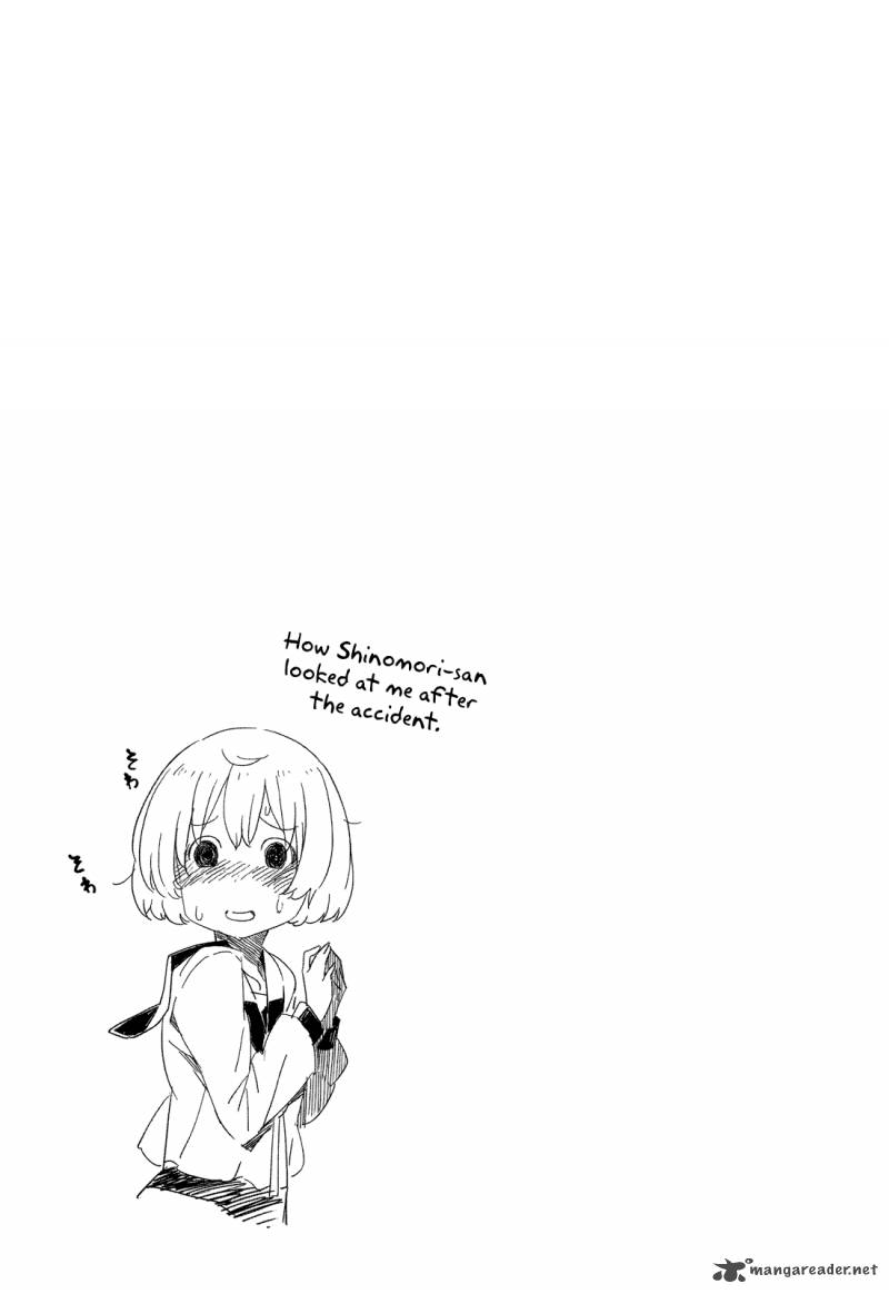 Saito Kun Wa Chounouryokusha RashII 17 17