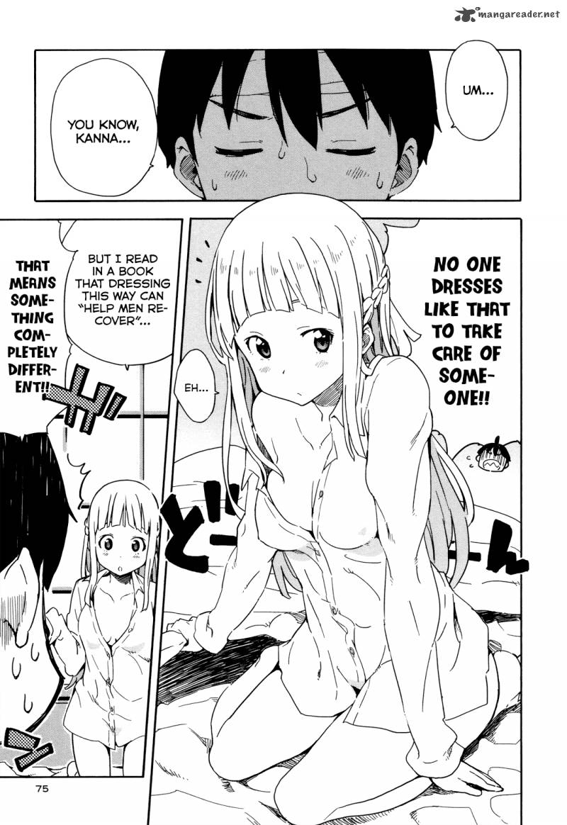 Saito Kun Wa Chounouryokusha RashII 22 11
