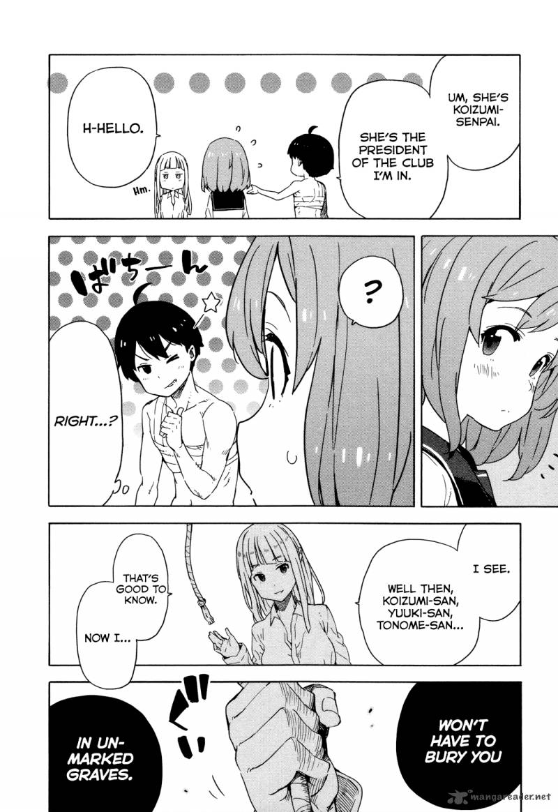 Saito Kun Wa Chounouryokusha RashII 23 10