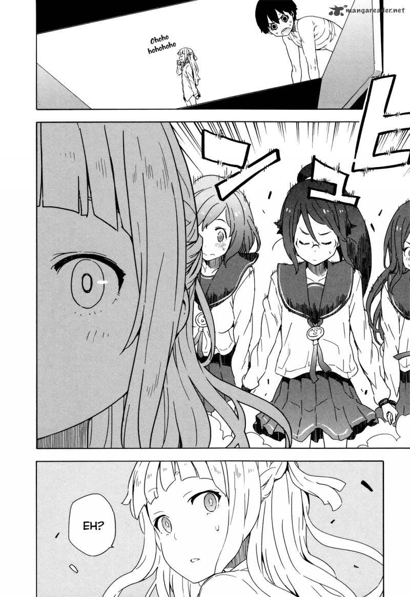 Saito Kun Wa Chounouryokusha RashII 23 12