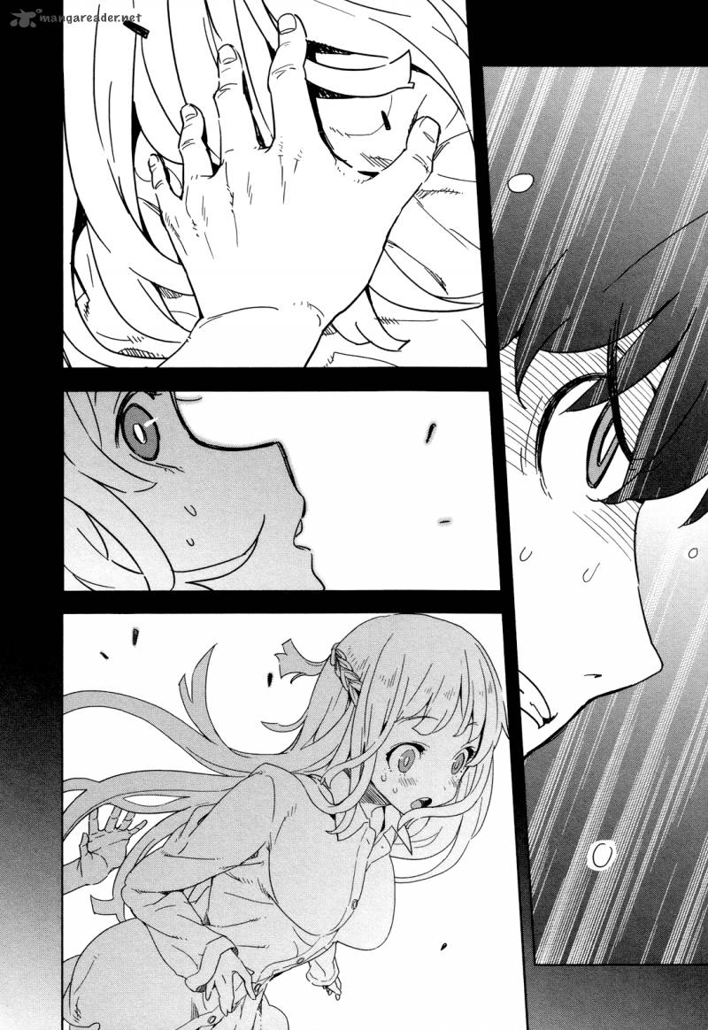 Saito Kun Wa Chounouryokusha RashII 23 14