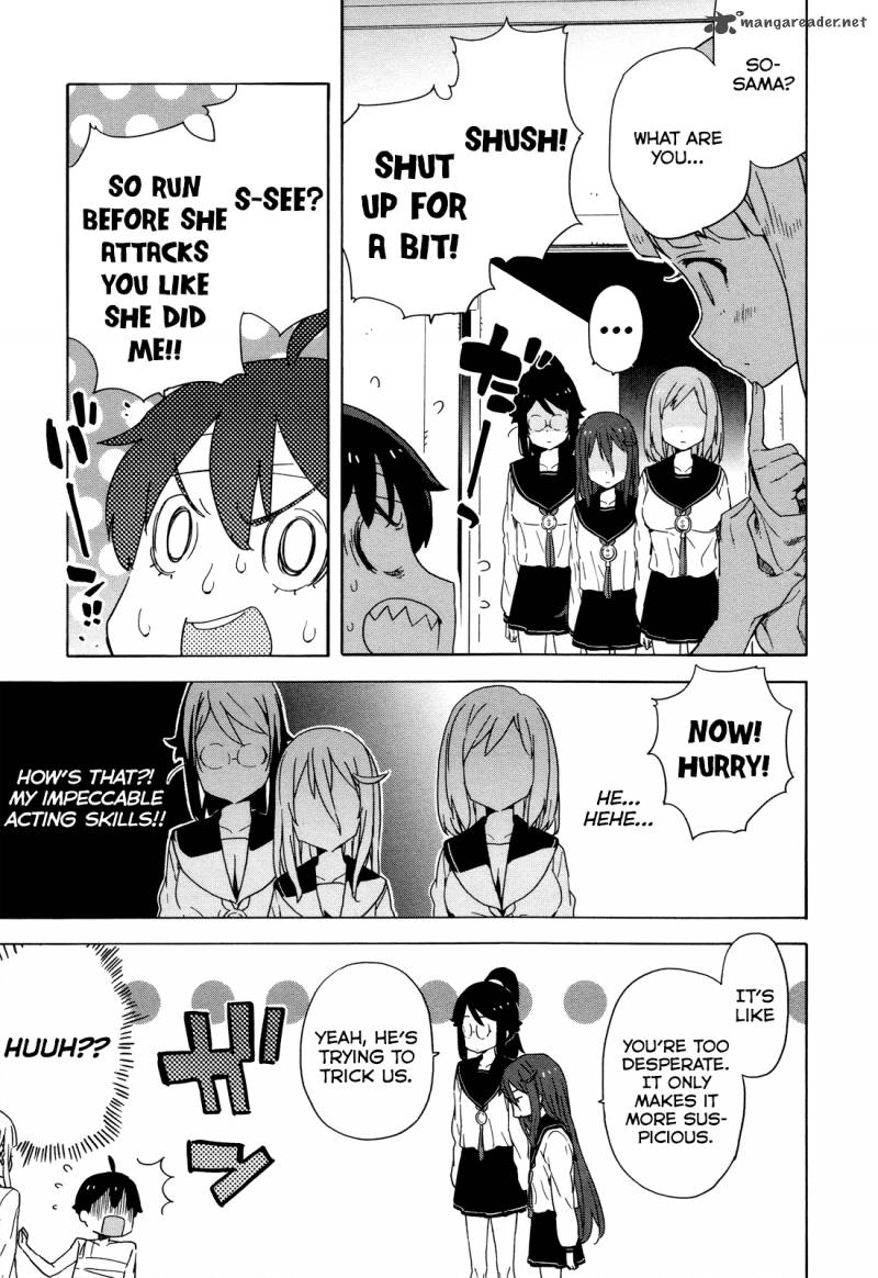 Saito Kun Wa Chounouryokusha RashII 23 5