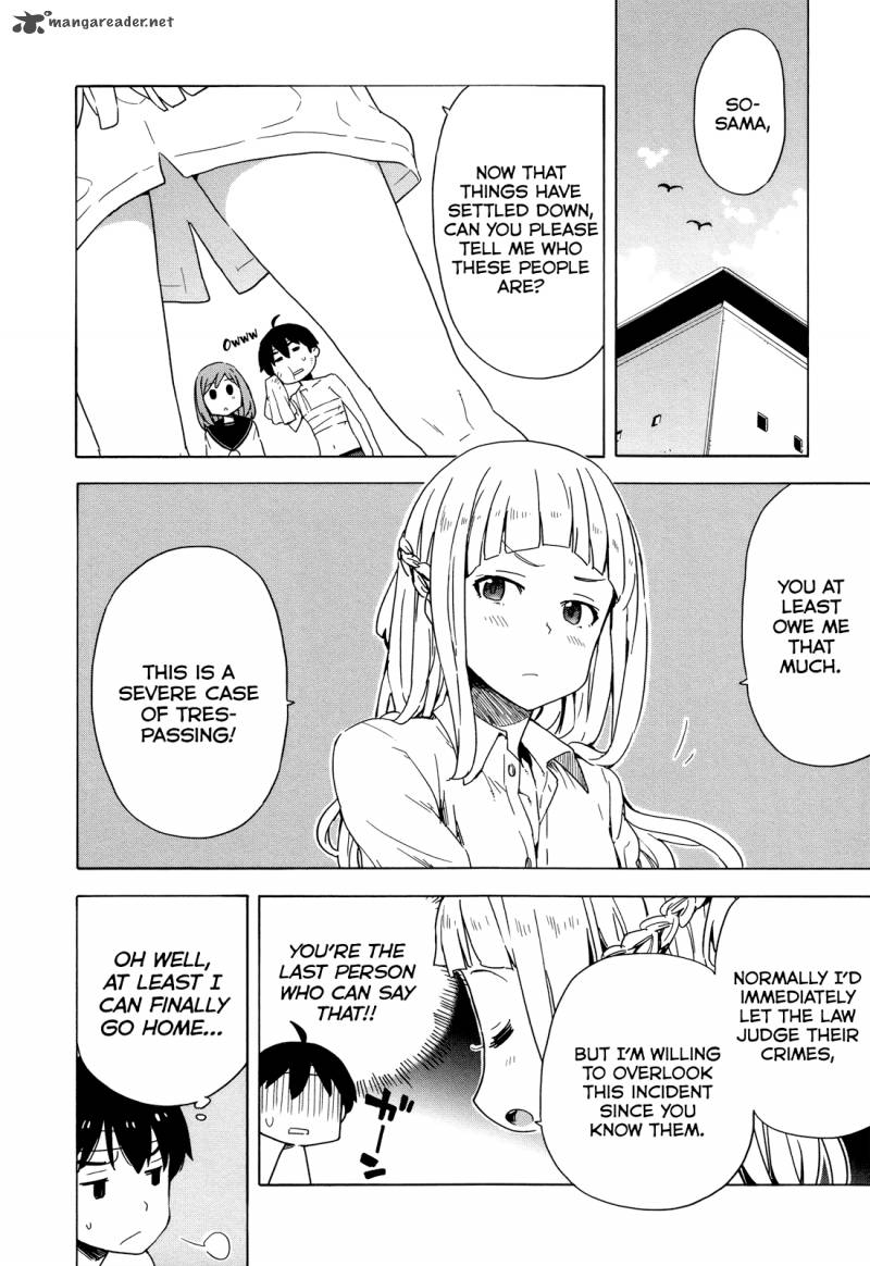 Saito Kun Wa Chounouryokusha RashII 23 8