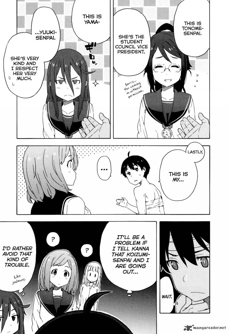 Saito Kun Wa Chounouryokusha RashII 23 9