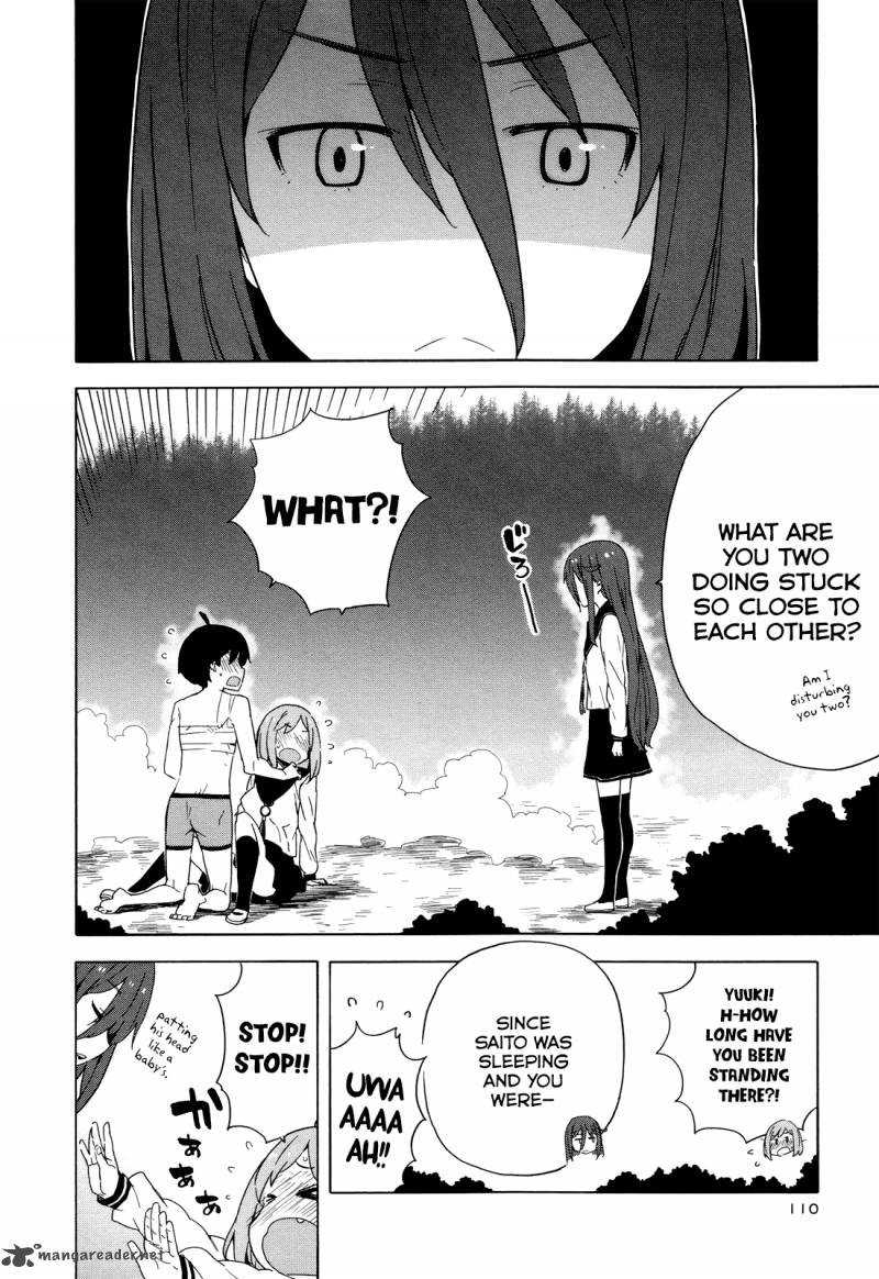 Saito Kun Wa Chounouryokusha RashII 24 10