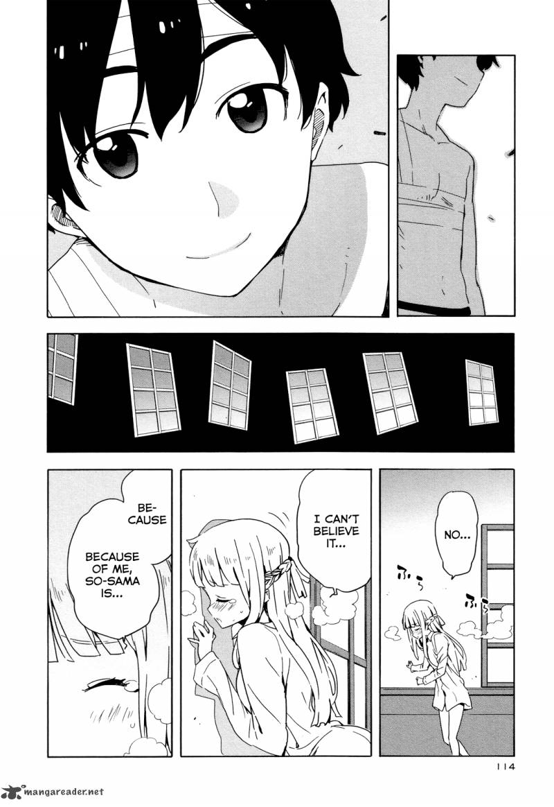 Saito Kun Wa Chounouryokusha RashII 24 14