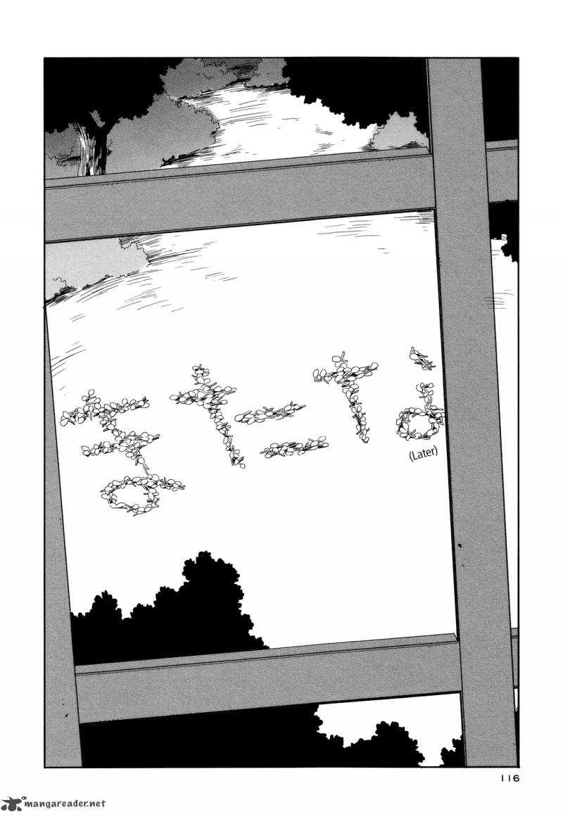 Saito Kun Wa Chounouryokusha RashII 24 16