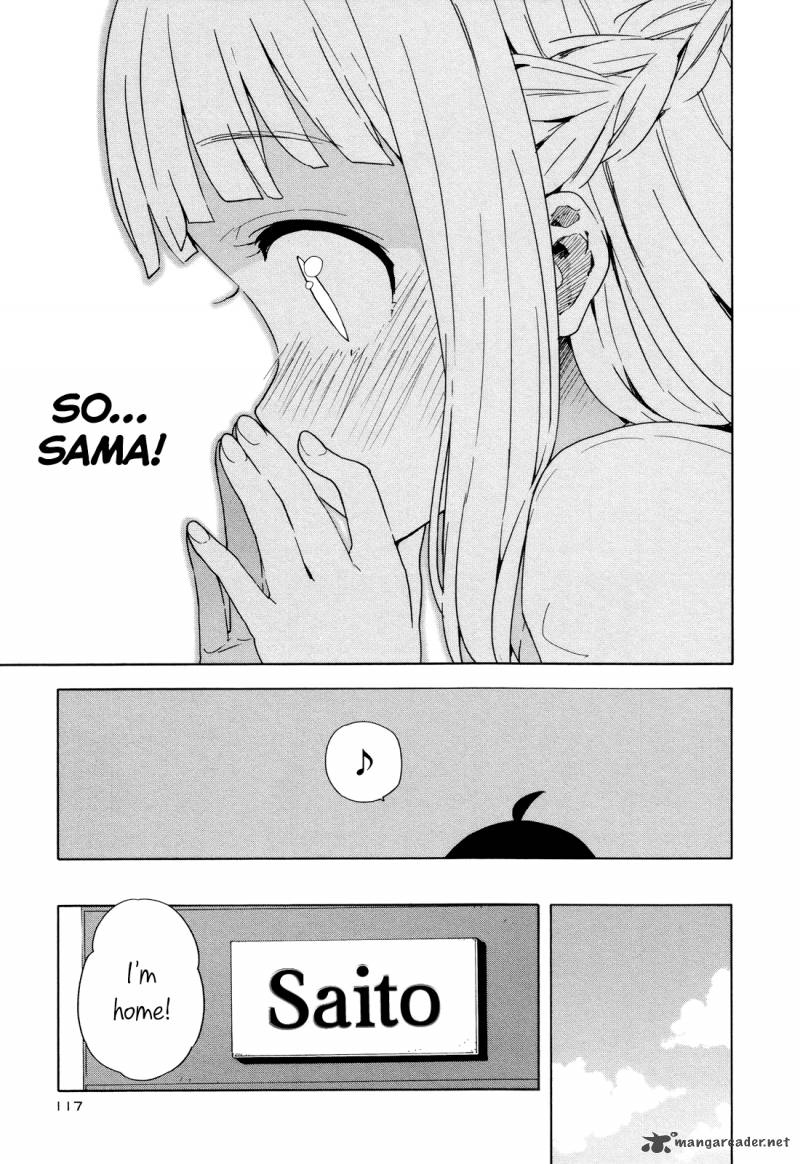 Saito Kun Wa Chounouryokusha RashII 24 17