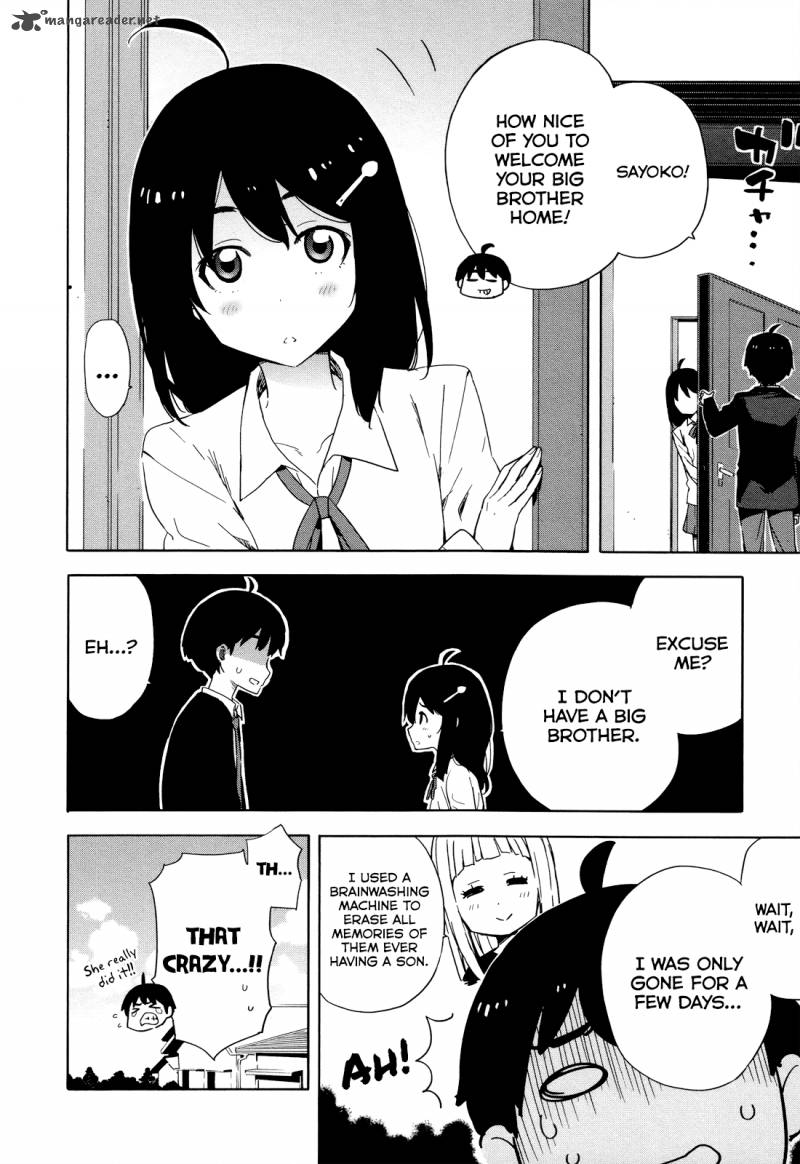 Saito Kun Wa Chounouryokusha RashII 24 18