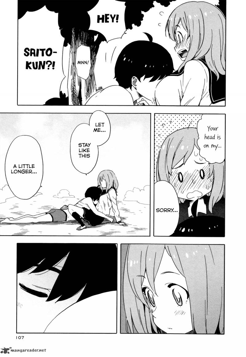 Saito Kun Wa Chounouryokusha RashII 24 7