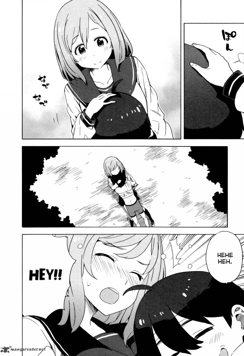 Saito Kun Wa Chounouryokusha RashII 24 8