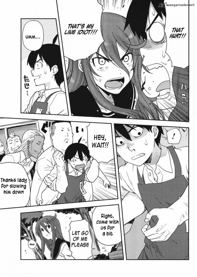 Saito Kun Wa Chounouryokusha RashII 3 12