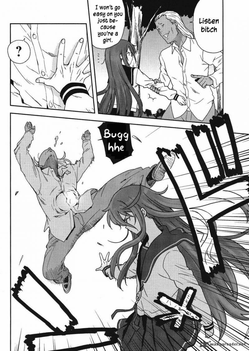 Saito Kun Wa Chounouryokusha RashII 3 15
