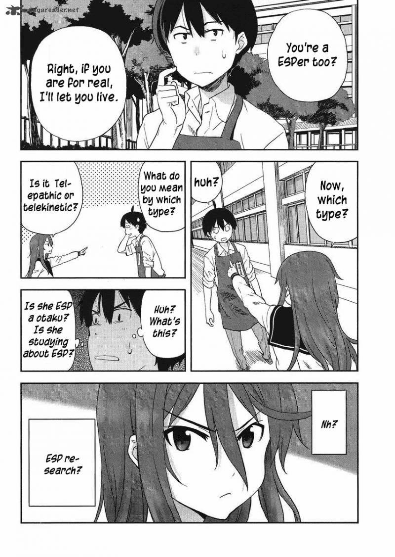 Saito Kun Wa Chounouryokusha RashII 3 21