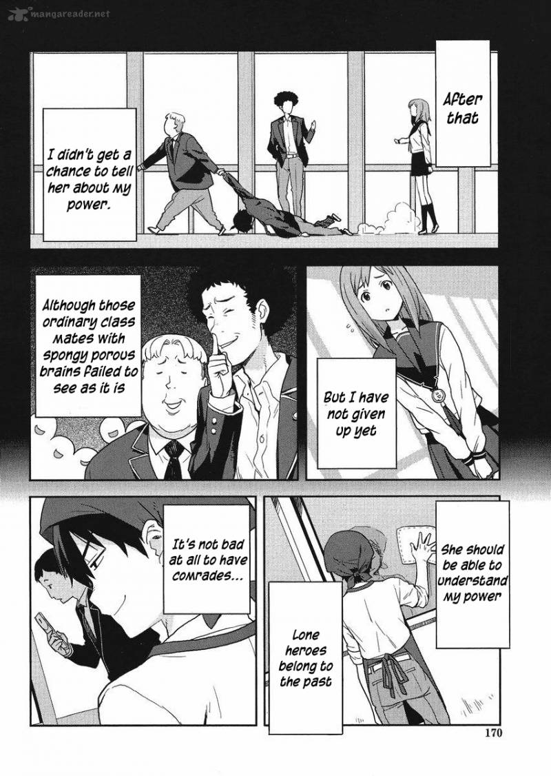 Saito Kun Wa Chounouryokusha RashII 3 7