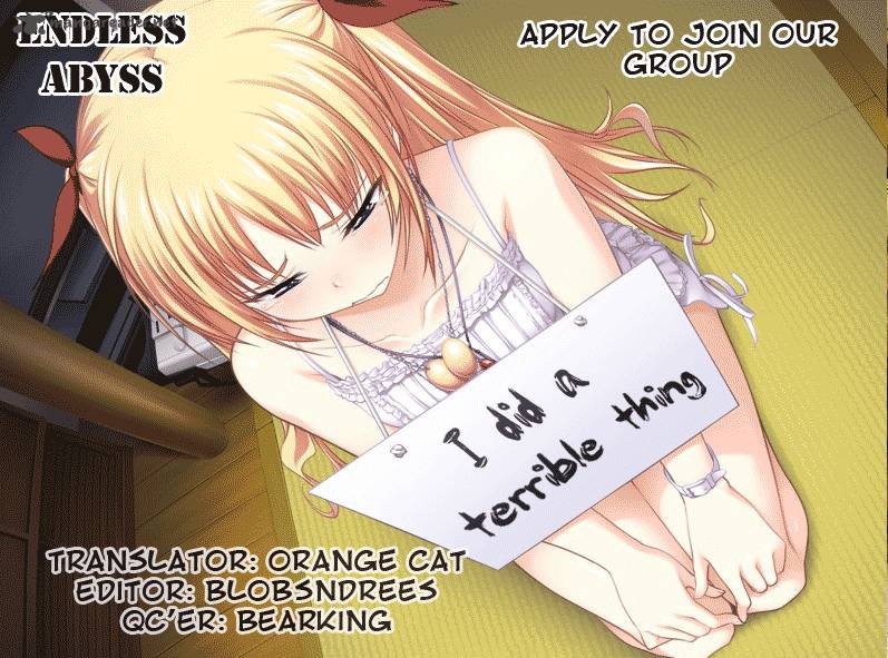 Saito Kun Wa Chounouryokusha RashII 4 26