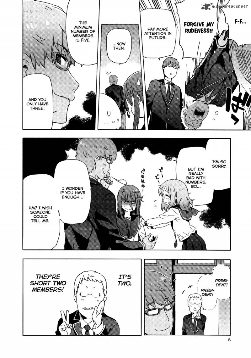 Saito Kun Wa Chounouryokusha RashII 7 10
