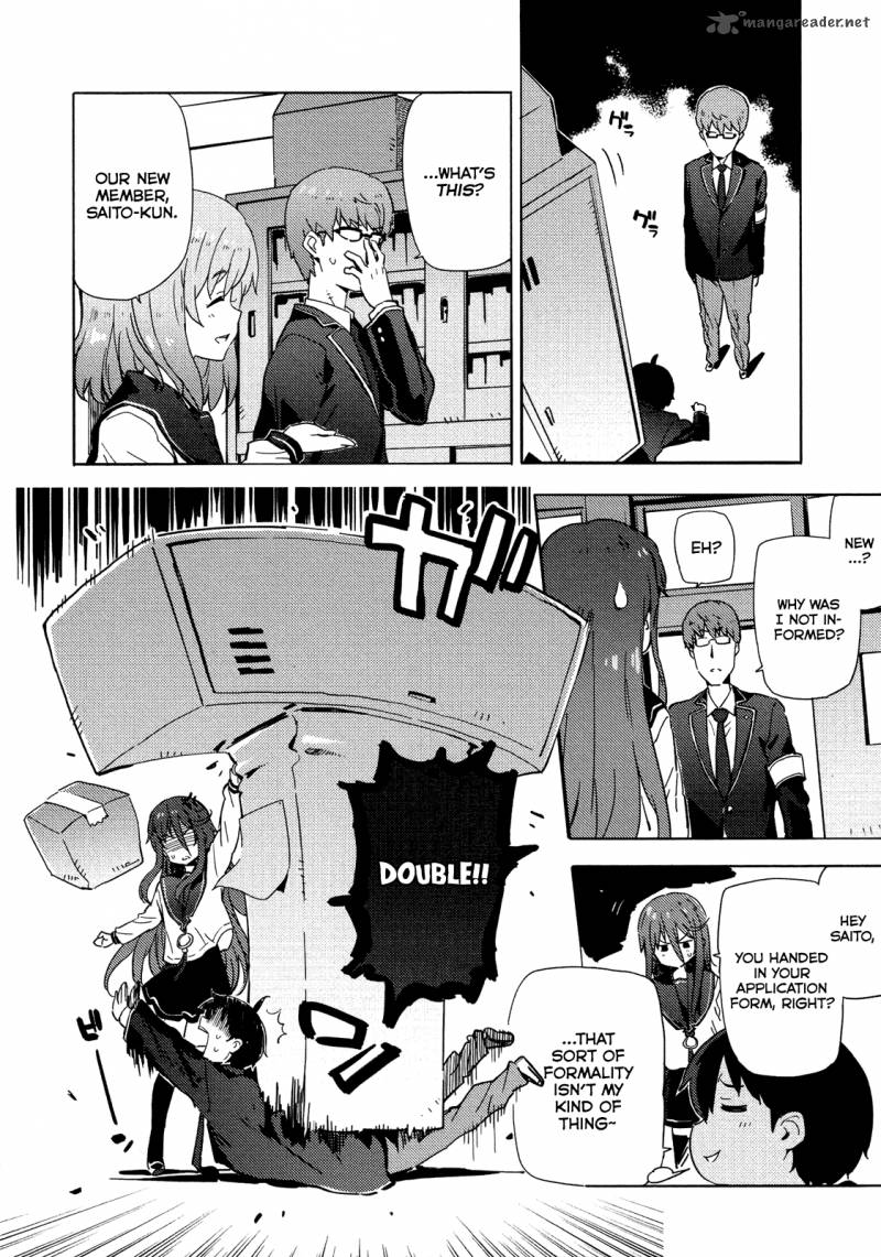Saito Kun Wa Chounouryokusha RashII 7 14