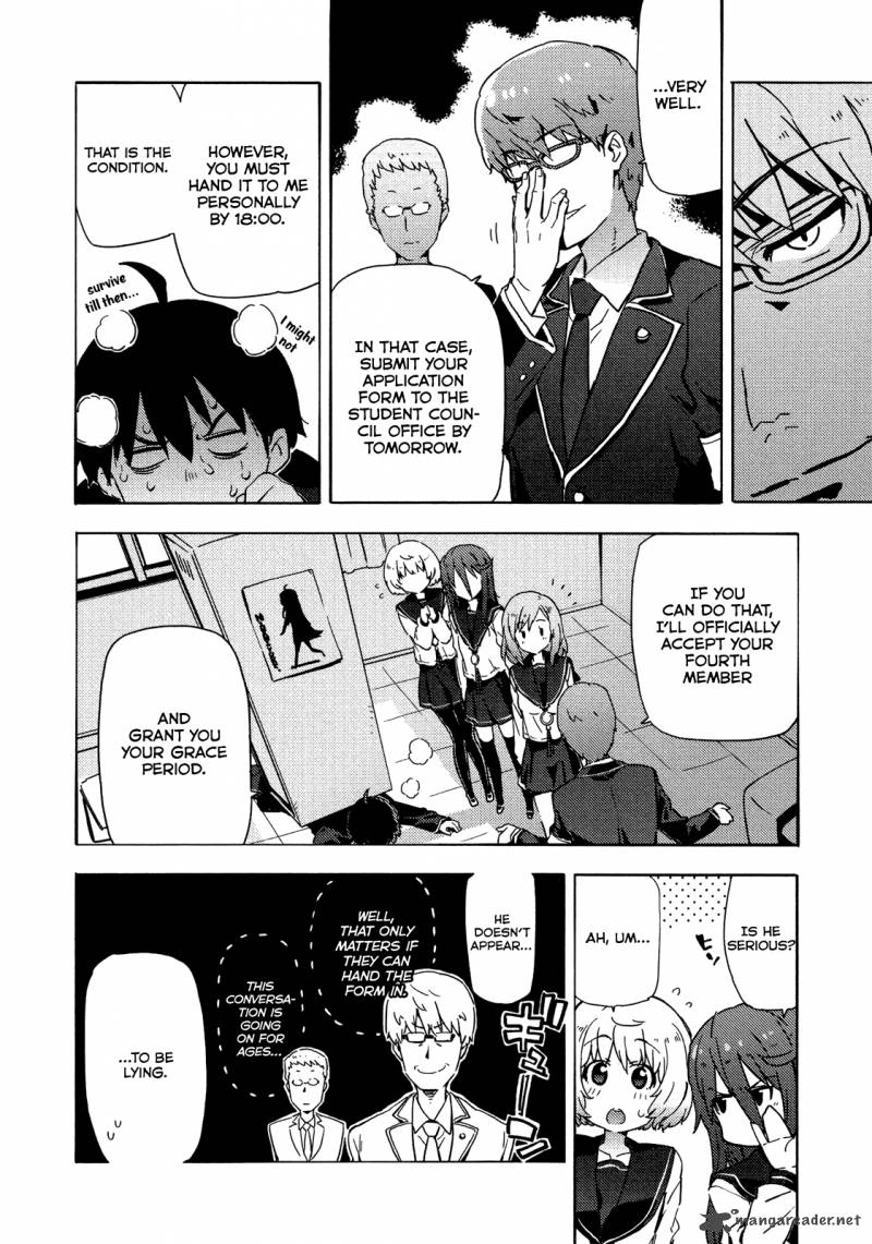 Saito Kun Wa Chounouryokusha RashII 7 16