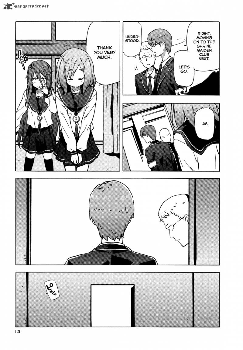 Saito Kun Wa Chounouryokusha RashII 7 17