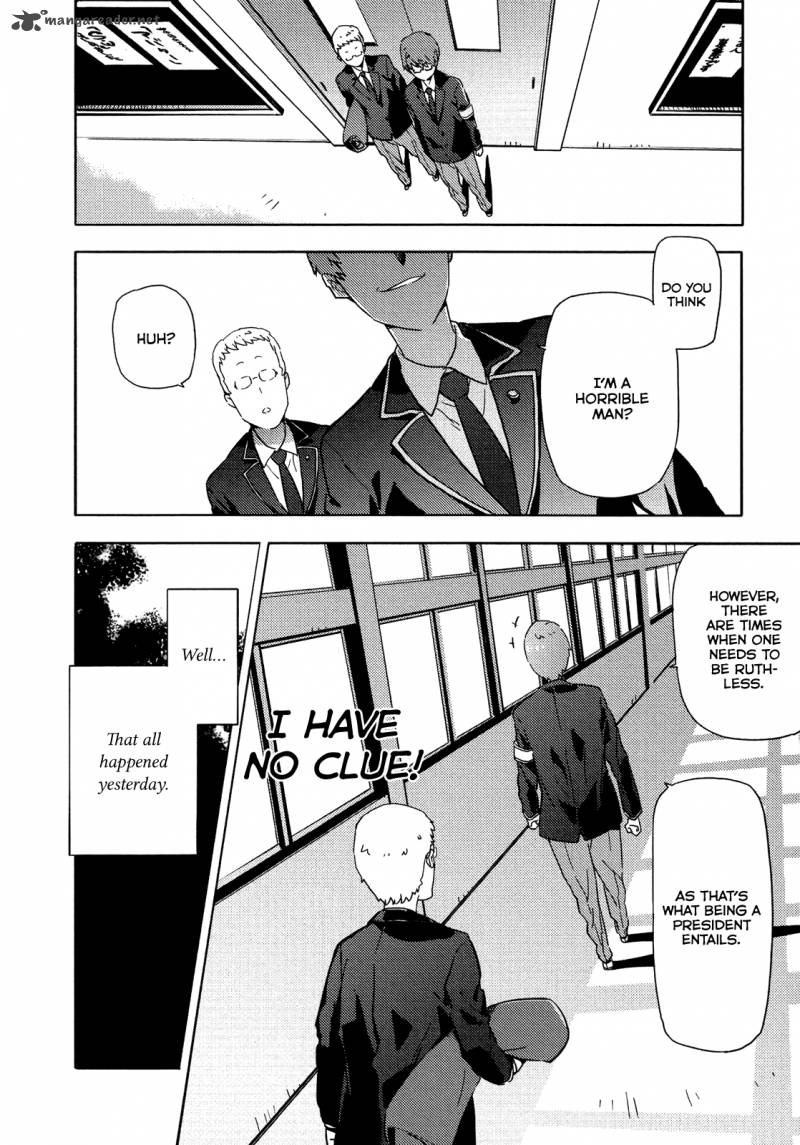 Saito Kun Wa Chounouryokusha RashII 7 18