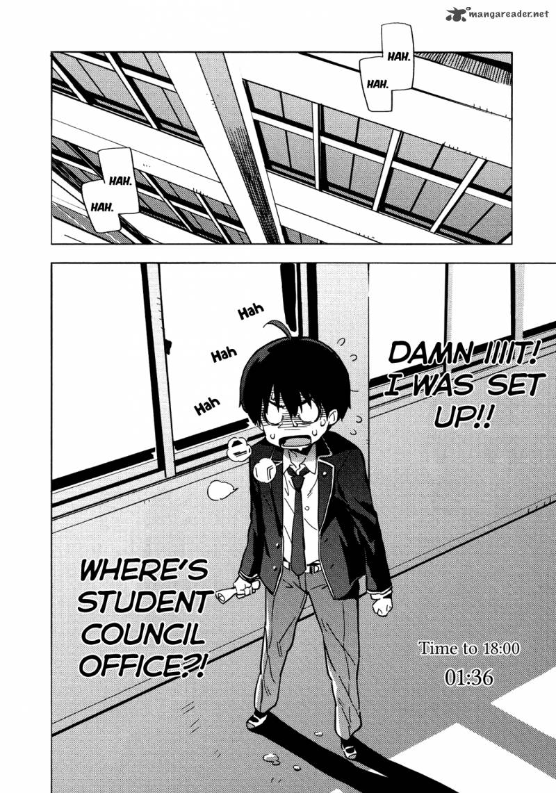 Saito Kun Wa Chounouryokusha RashII 7 20