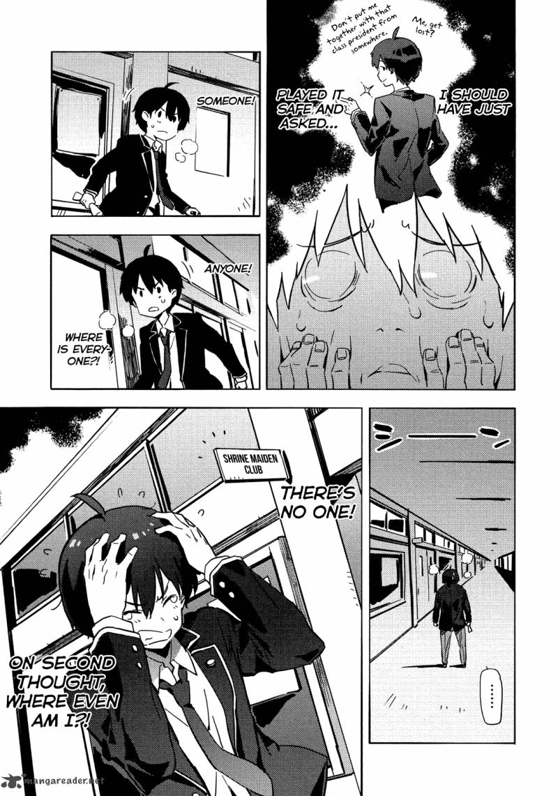 Saito Kun Wa Chounouryokusha RashII 7 21