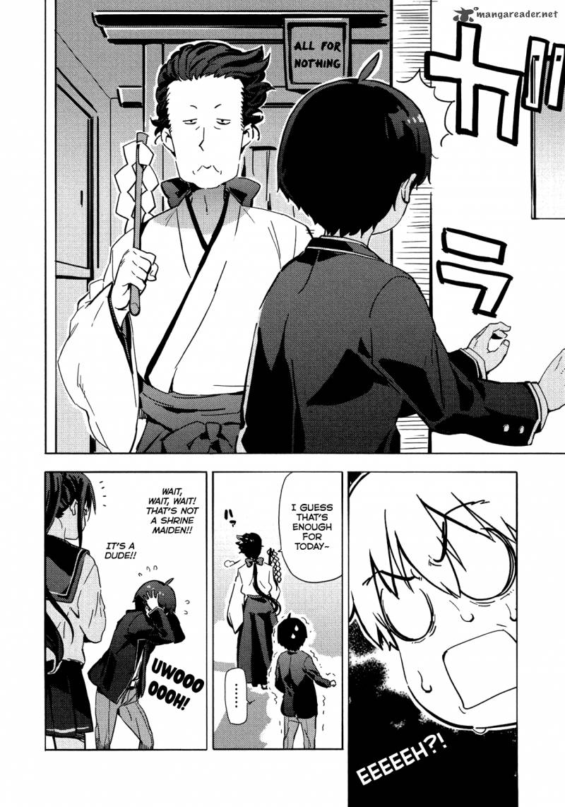 Saito Kun Wa Chounouryokusha RashII 7 22