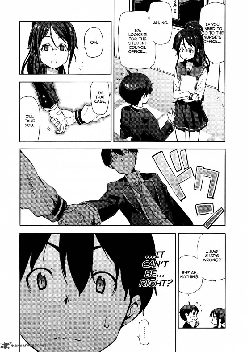 Saito Kun Wa Chounouryokusha RashII 7 25