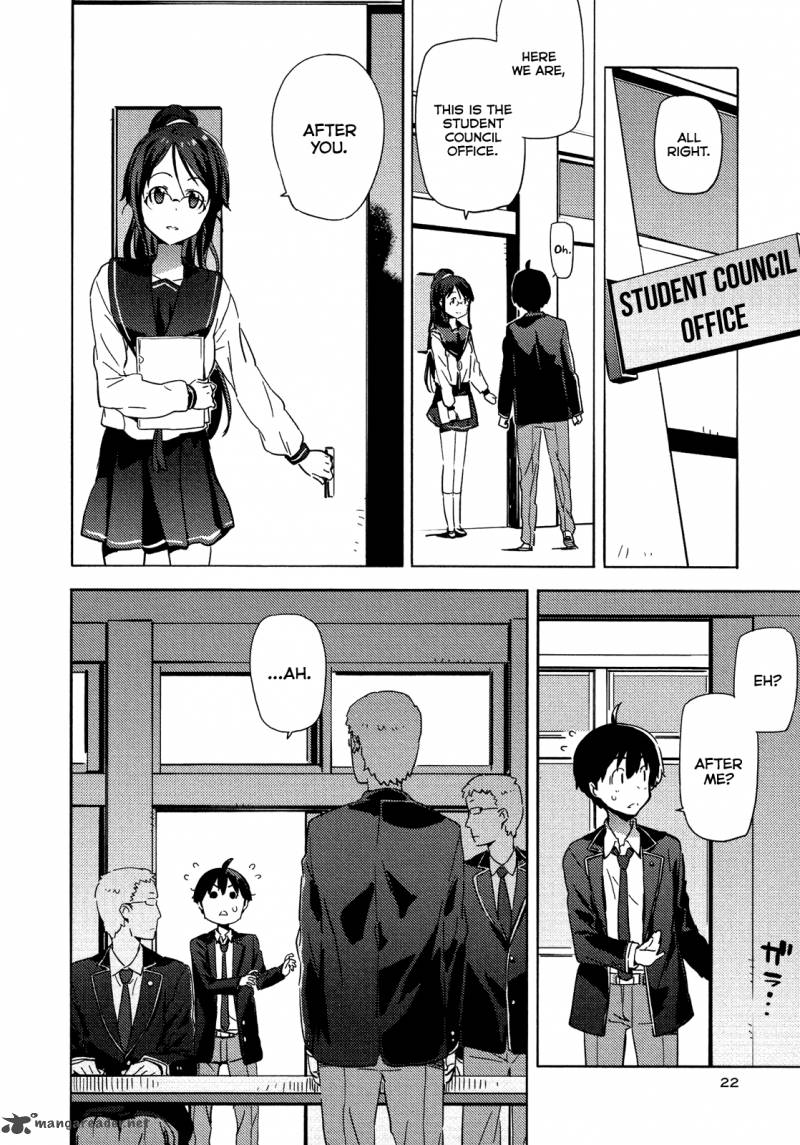 Saito Kun Wa Chounouryokusha RashII 7 26