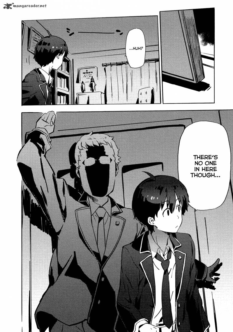 Saito Kun Wa Chounouryokusha RashII 7 28
