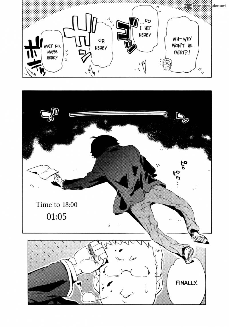 Saito Kun Wa Chounouryokusha RashII 7 30