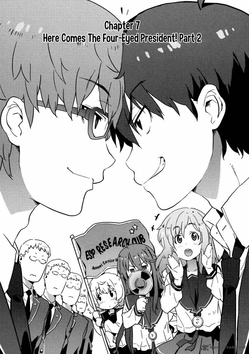 Saito Kun Wa Chounouryokusha RashII 7 7