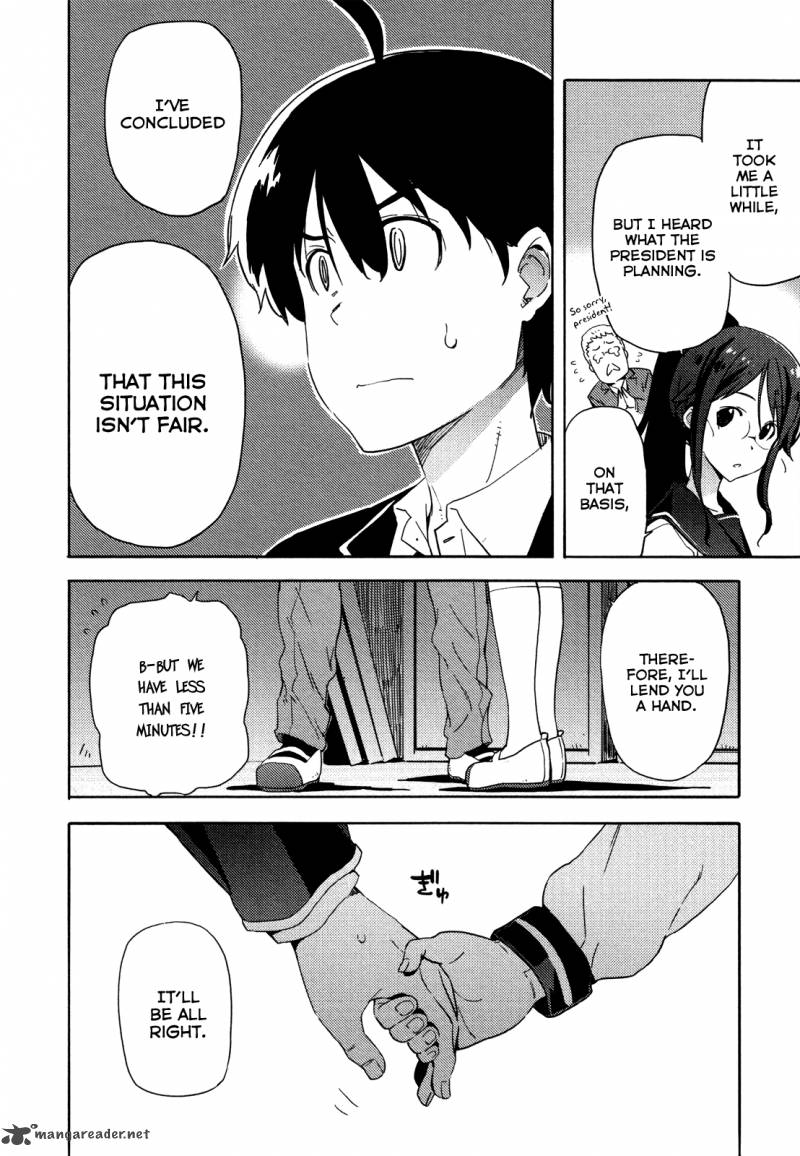 Saito Kun Wa Chounouryokusha RashII 8 21