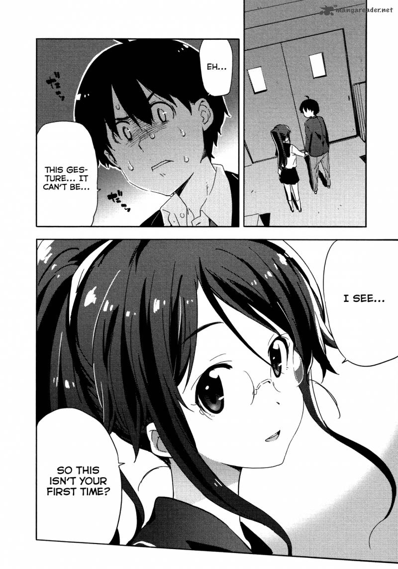 Saito Kun Wa Chounouryokusha RashII 8 23