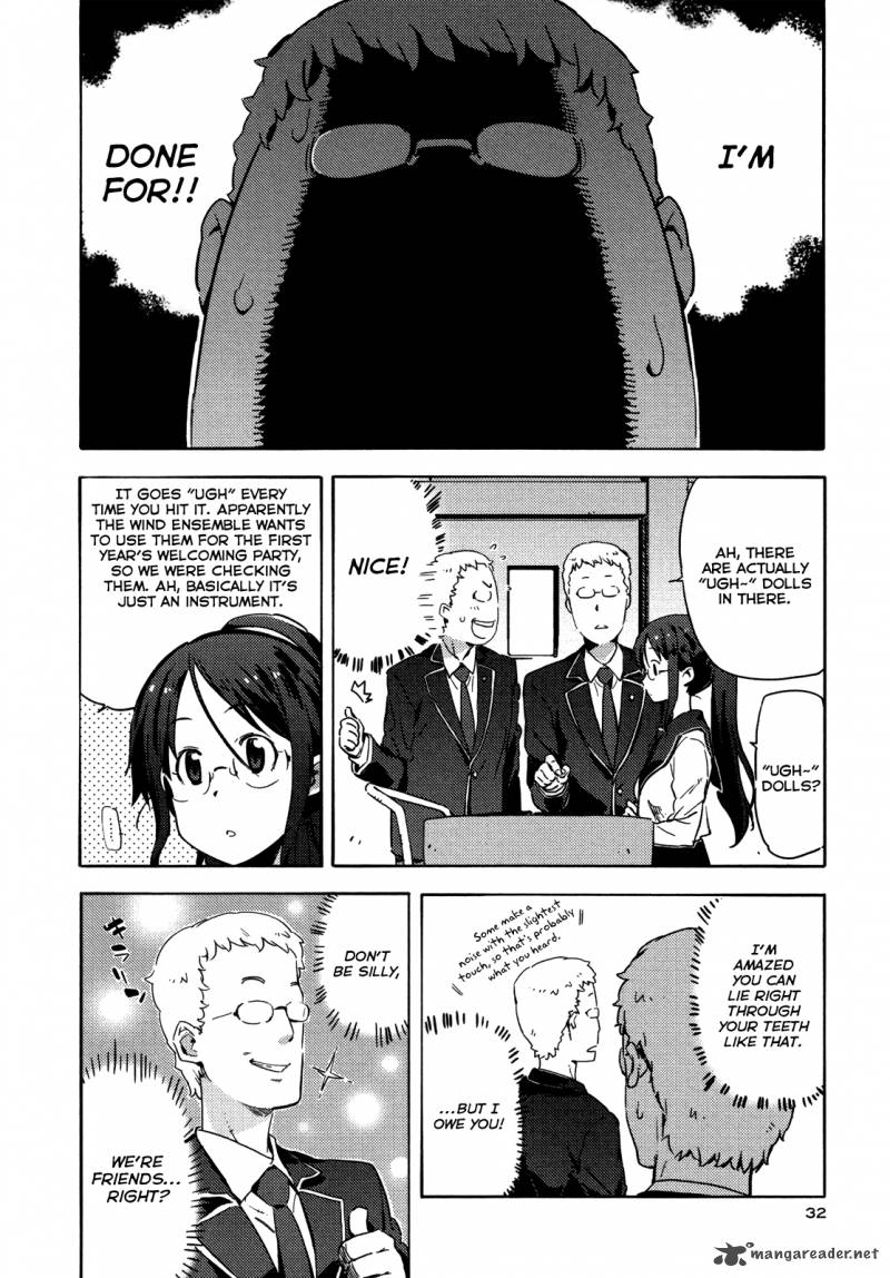 Saito Kun Wa Chounouryokusha RashII 8 5