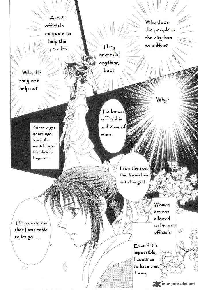 Saiunkoku Monogatari 12 10