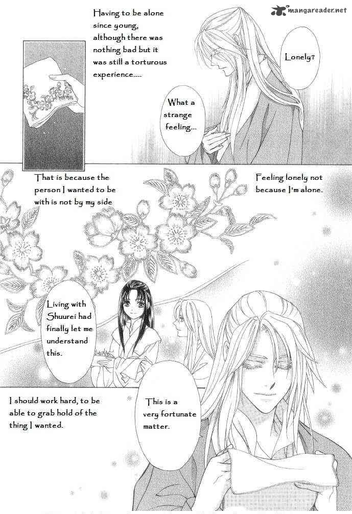 Saiunkoku Monogatari 12 22